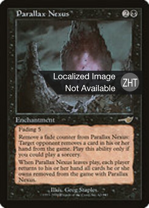 Parallax Nexus - Nemesis (#63) - Illustrated by Greg Staples - Magic: The Gathering Card