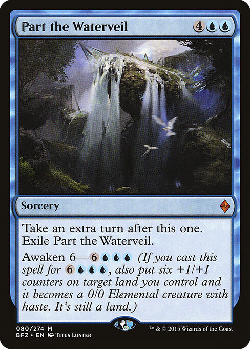 Part the Waterveil - Battle for Zendikar (#80) - Illustrated by Titus Lunter - Magic: The Gathering Card