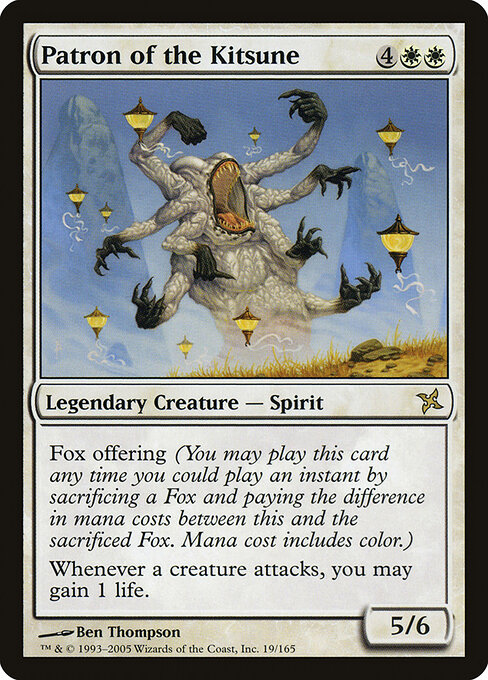 Patron of the Kitsune - Betrayers of Kamigawa (#19) - Illustrated by Ben Thompson - Magic: The Gathering Card