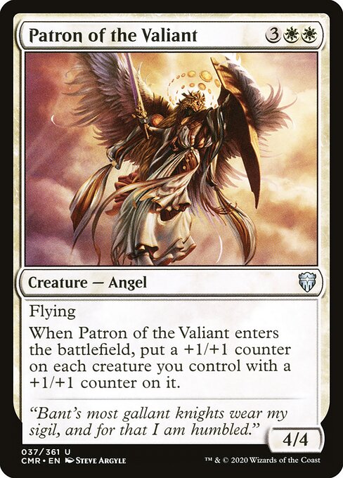 Patron of the Valiant - Commander Legends Magic card