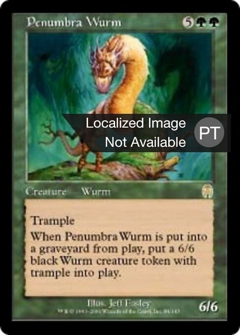 暗影のワーム (Penumbra Wurm) - Ultimate Masters (#177) - Illustrated by Daarken - Magic: The Gathering Card