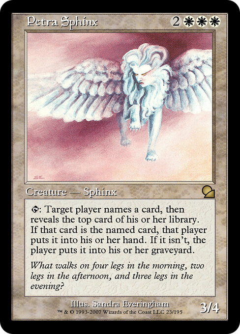 Petra Sphinx - Masters Edition Magic card