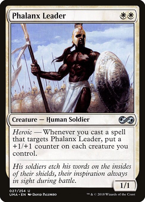 Phalanx Leader - Ultimate Masters Magic card