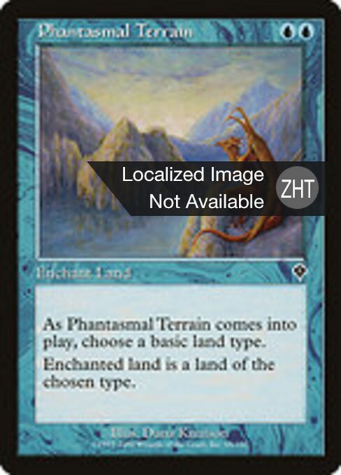 Phantasmal Terrain - Fourth Edition Foreign Black Border (#89) - Illustrated by Dameon Willich - Magic: The Gathering Card