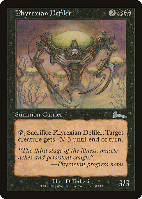 ファイレクシアの汚染者 (Phyrexian Defiler) - Duel Decks: Phyrexia vs. the Coalition (#12) - Illustrated by DiTerlizzi - Magic: The Gathering Card