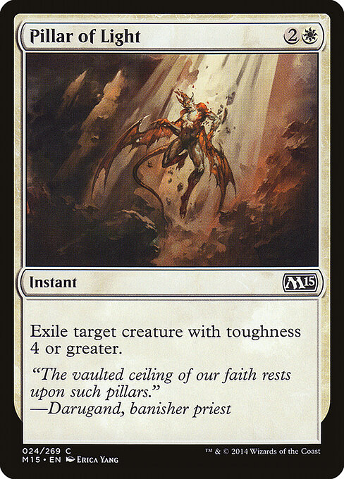 Pillar of Light - Magic 2015 Magic card