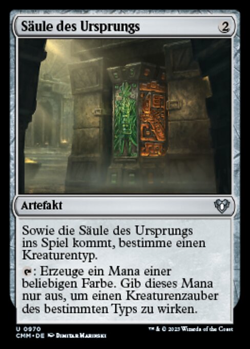 Pillar of Origins