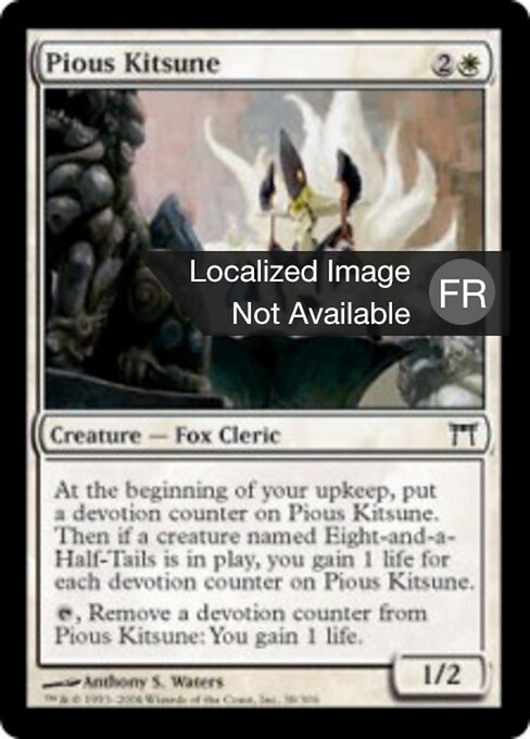 虔敬狐僧 (Pious Kitsune) - Champions of Kamigawa (#38) - Illustrated by Anthony S. Waters - Magic: The Gathering Card