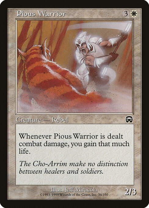 Pious Warrior - Mercadian Masques Magic card
