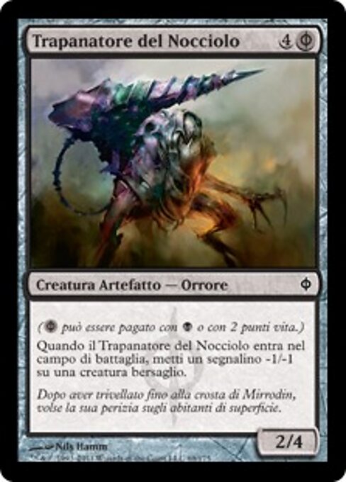 髄掘り (Pith Driller) - New Phyrexia (#69) - Illustrated by Nils Hamm - Magic: The Gathering Card