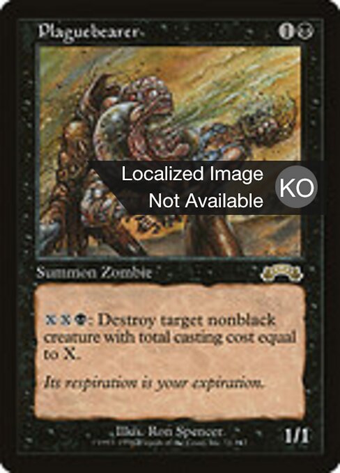 Untore (Plaguebearer) - Exodus (#71) - Illustrated by Ron Spencer - Magic: The Gathering Card
