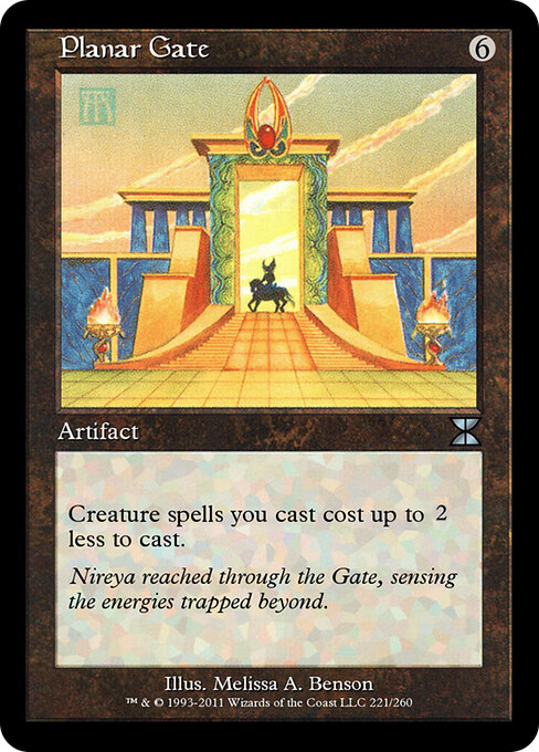 Planar Gate - Masters Edition IV Magic card