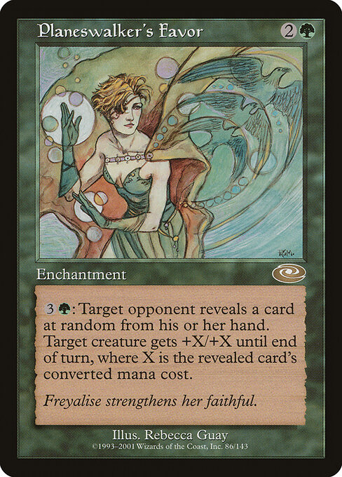 Planeswalker's Favor - Planeshift Magic card