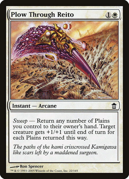 Plow Through Reito - Saviors of Kamigawa Magic card