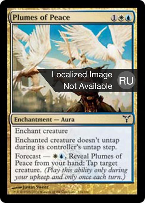 Plumas de la paz (Plumes of Peace) - Dissension (#124) - Illustrated by Justin Sweet - Magic: The Gathering Card