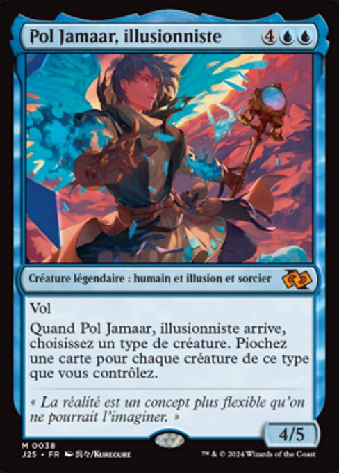 Pol Jamaar, illusionniste (Pol Jamaar, Illusionist) - Foundations Jumpstart (#38) - Illustrated by Kuregure - Magic: The Gathering Card