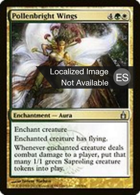 Крылья из светлой пыльцы (Pollenbright Wings) - Ravnica: City of Guilds (#219) - Illustrated by Terese Nielsen - Magic: The Gathering Card