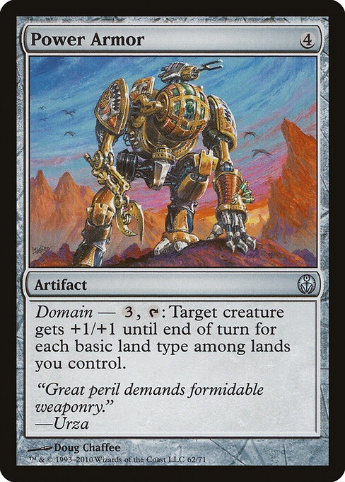 Power Armor - Duel Decks: Phyrexia vs. the Coalition Magic card