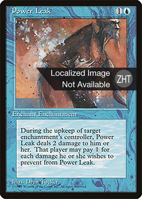魔力漏出 (Power Leak) - Fourth Edition Foreign Black Border (#92) - Illustrated by Drew Tucker - Magic: The Gathering Card