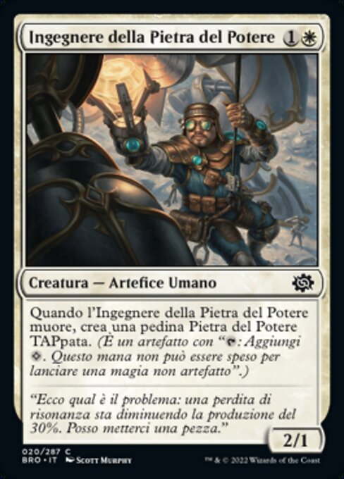 Powerstone Engineer