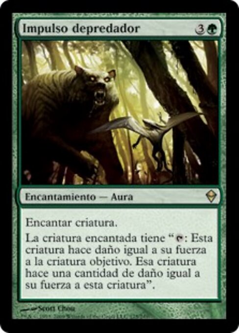 捕食者の衝動 (Predatory Urge) - Zendikar (#175) - Illustrated by Scott Chou - Magic: The Gathering Card