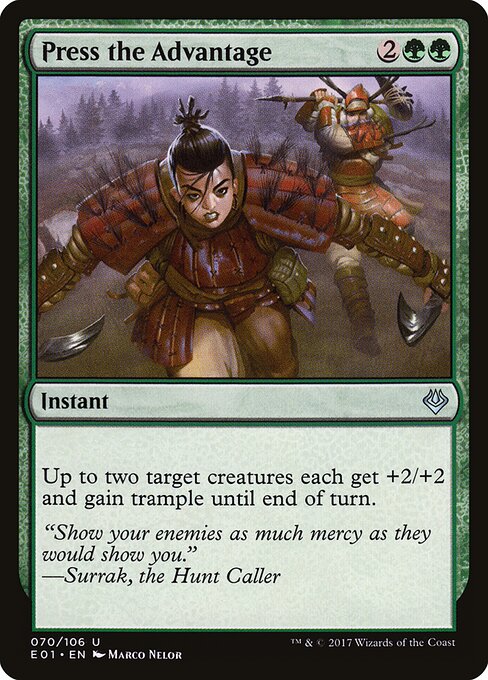 Press the Advantage - Archenemy: Nicol Bolas Magic card