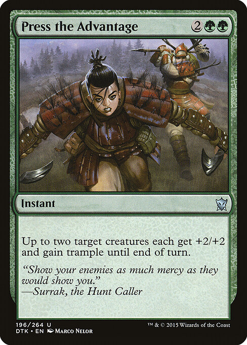 우위 유지 (Press the Advantage) - Dragons of Tarkir (#196) - Illustrated by Marco Nelor - Magic: The Gathering Card