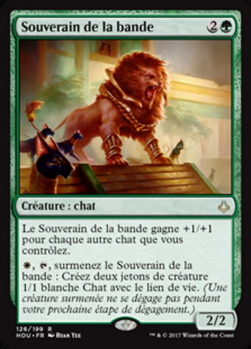 Pride Sovereign
