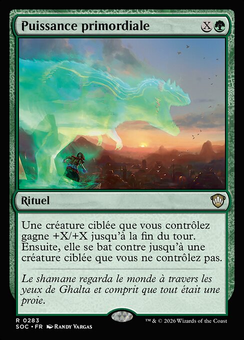 Primal Might
