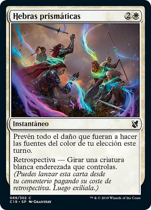 虹色の断片 (Prismatic Strands) - Judgment (#18) - Illustrated by Eric Peterson - Magic: The Gathering Card