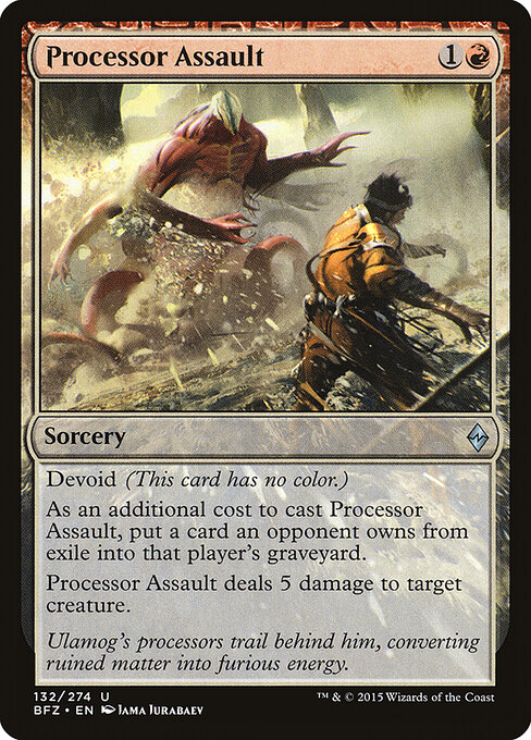 Processor Assault - Battle for Zendikar Magic card