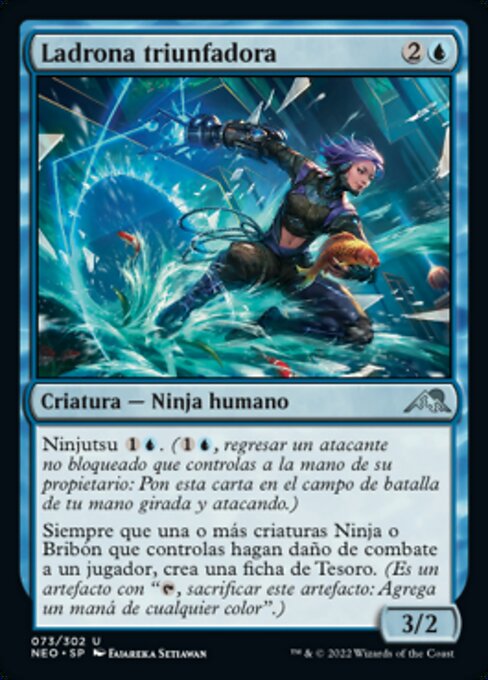 Voleuse prospère (Prosperous Thief) - Kamigawa: Neon Dynasty (#336) - Illustrated by SS39 - Magic: The Gathering Card