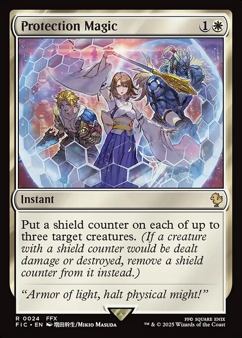 Protection Magic - Final Fantasy Commander Magic card