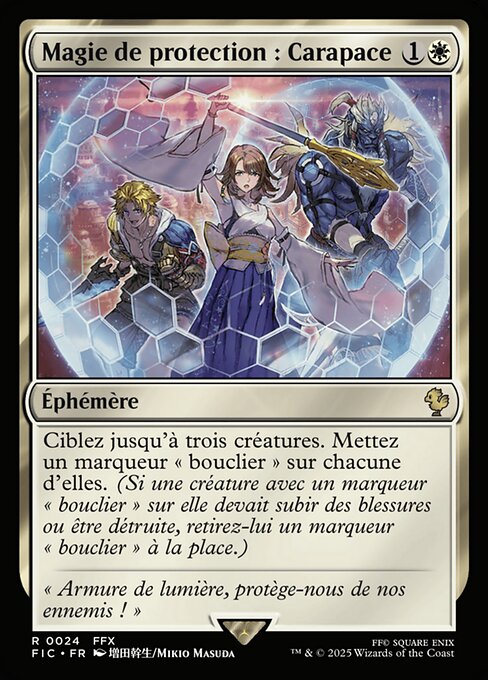 Magie de protection : carapace (Protection Magic) - Final Fantasy Commander (#24) - Illustrated by Mikio Masuda - Magic: The Gathering Card