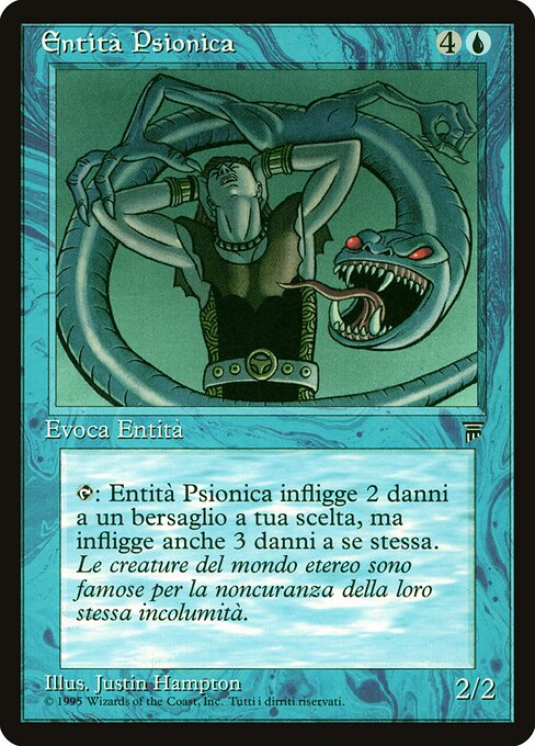超心霊体 (Psionic Entity) - Fourth Edition (#95) - Illustrated by Justin Hampton - Magic: The Gathering Card