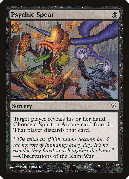 Psychic Spear - Betrayers of Kamigawa Magic card