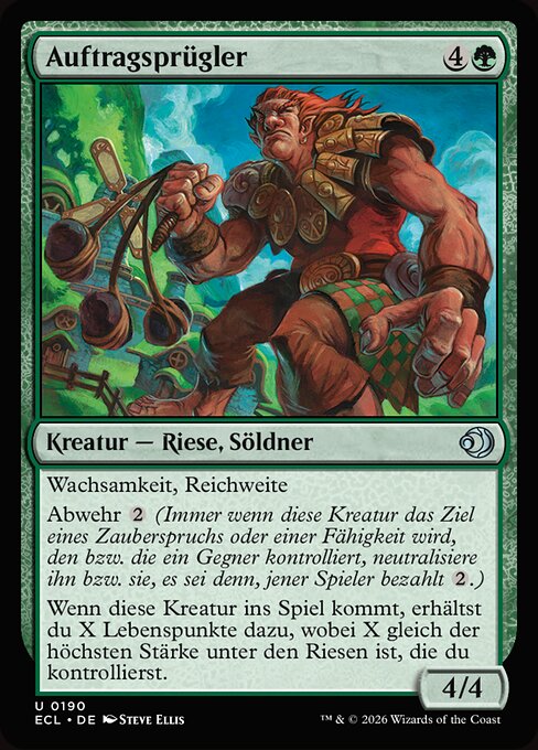 Pummeler for Hire