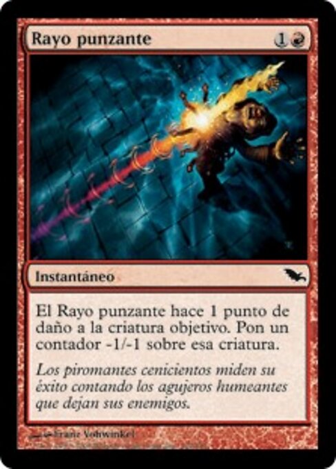 穿刺击 (Puncture Bolt) - Shadowmoor (#102) - Illustrated by Franz Vohwinkel - Magic: The Gathering Card