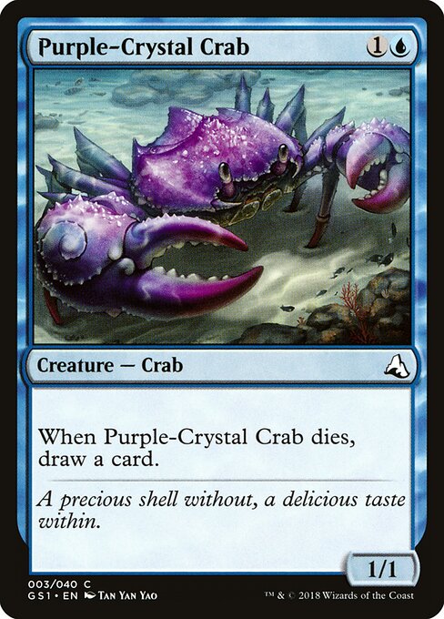 Purple-Crystal Crab - Global Series Jiang Yanggu & Mu Yanling Magic card