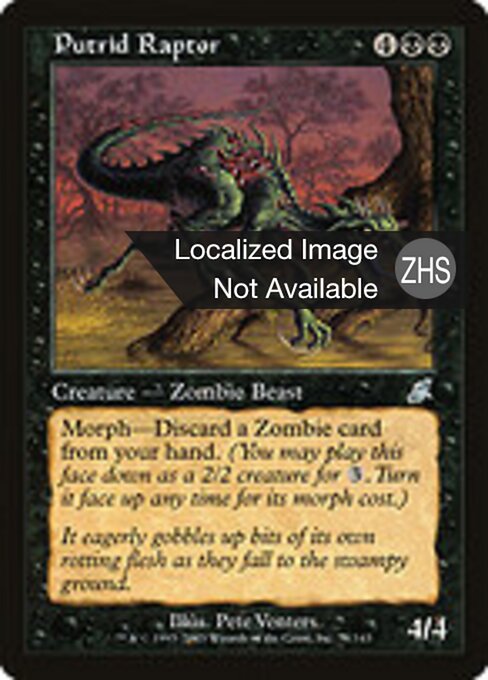 Putrid Raptor - Scourge (#71) - Illustrated by Pete Venters - Magic: The Gathering Card