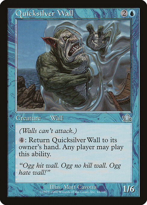 Quicksilver Wall - Prophecy Magic card