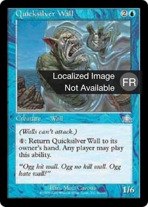 Muro di Mercurio (Quicksilver Wall) - Prophecy (#41) - Illustrated by Matt Cavotta - Magic: The Gathering Card