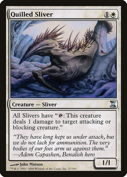 Quilled Sliver - Time Spiral Magic card