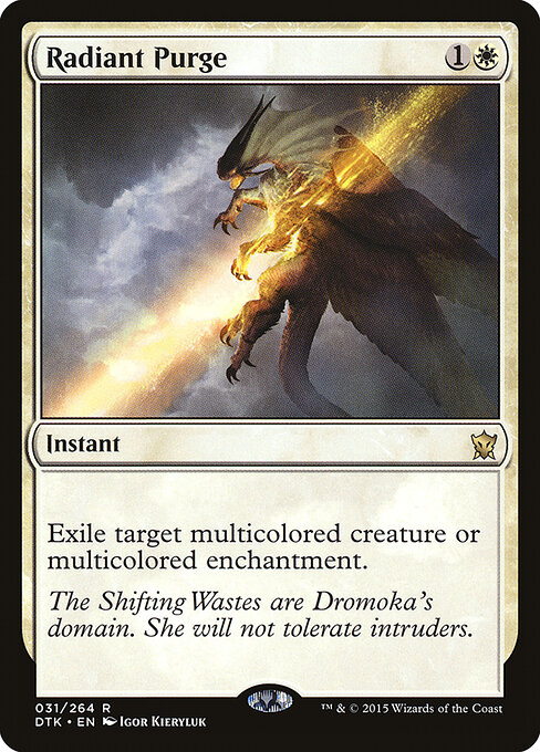Radiant Purge - Dragons of Tarkir Magic card
