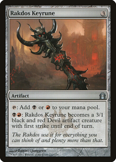 Rakdos Keyrune - Return to Ravnica (#232) - Illustrated by Daniel Ljunggren - Magic: The Gathering Card