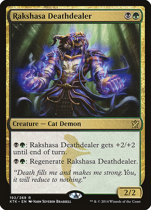 Rakshasa Deathdealer - Khans of Tarkir Magic card
