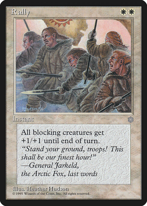 Rally - Ice Age Magic card