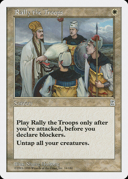 Rally the Troops - Portal Three Kingdoms Magic card