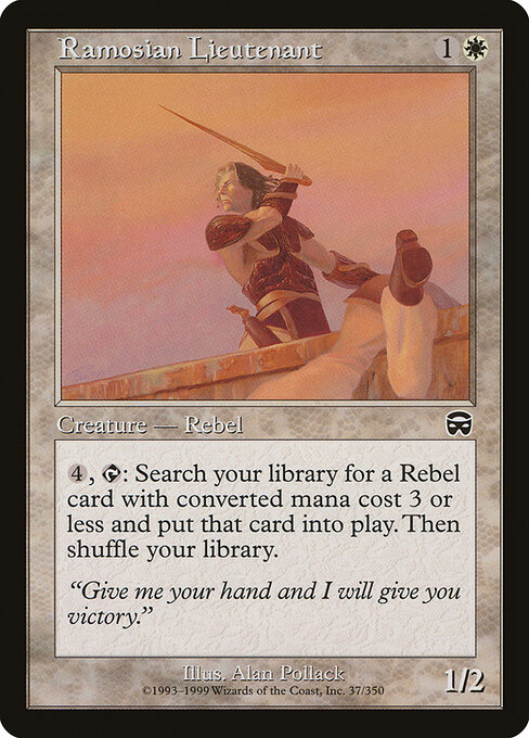 Ramosian Lieutenant - Mercadian Masques Magic card