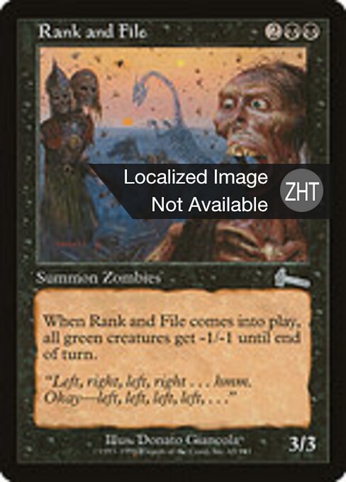Soldados Moribundos (Rank and File) - Urza's Legacy (#65) - Illustrated by Donato Giancola - Magic: The Gathering Card
